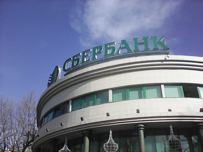 Hostel Sochi Hi hostel in Sochi