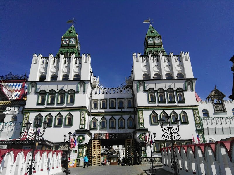 Vinegret Hostel hostel in Moscow