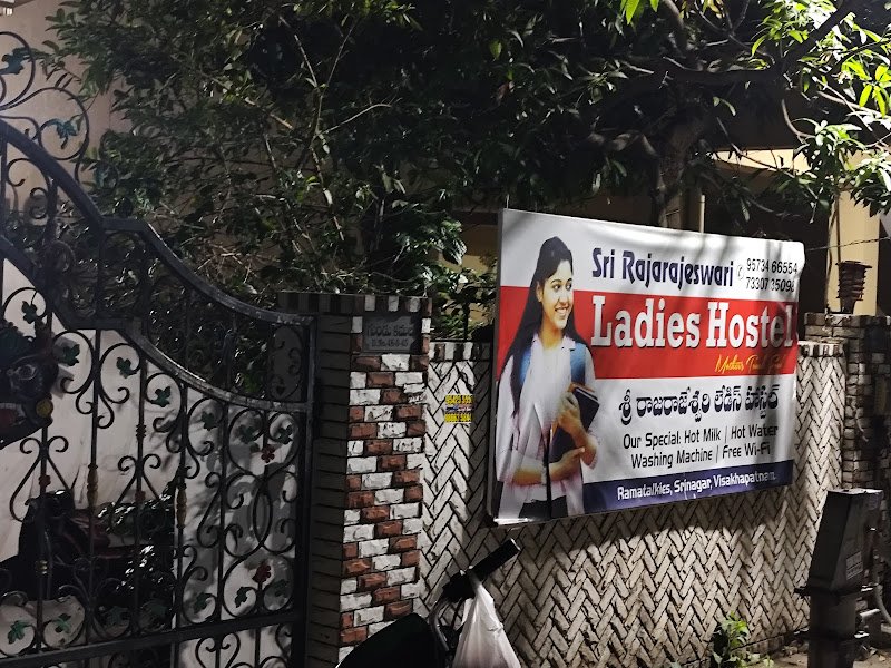 Sri Rajarjeswari Ladies Hostel hostel in Visakhapatnam
