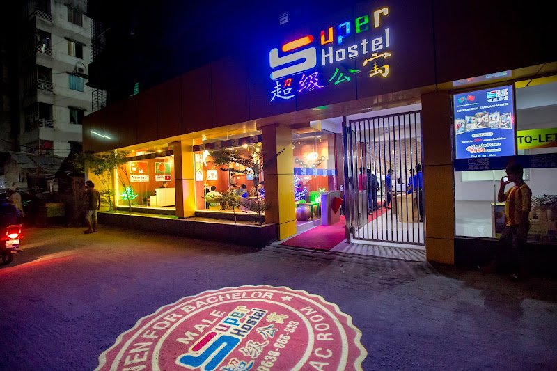 Super Hostel 7 Badda (Male Branch) in Dhaka