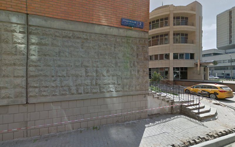 Khostel Monako hostel in Moscow