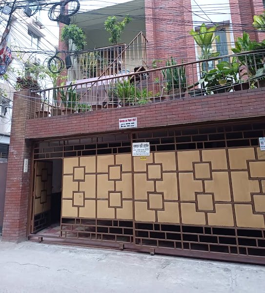 Noorjahan Girls' Hostel Dhaka hostel in Dhaka