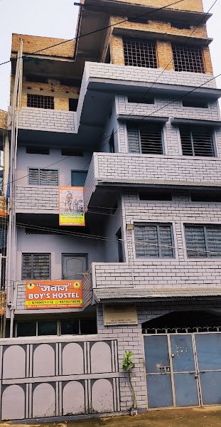 Jawan Boy's Hostel hostel in Dhanbad