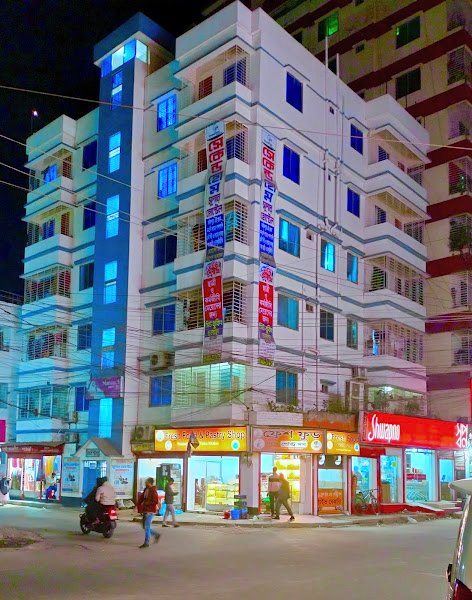 Second Home Super Hostel in Faridpur