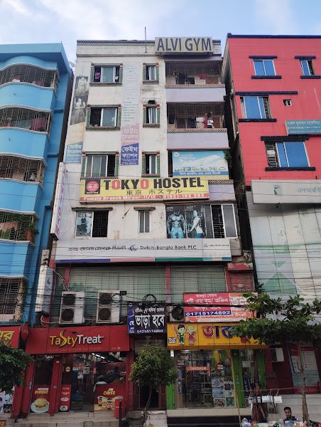 Tokyo Hostel - টোকিও হোস্টেল (Branch-06) hostel in Dhaka