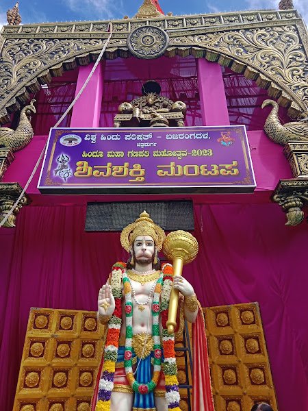 Govt post Metric Boys Hostel in Chitradurga