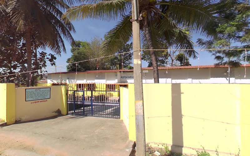 Government boys hostel in Hassan