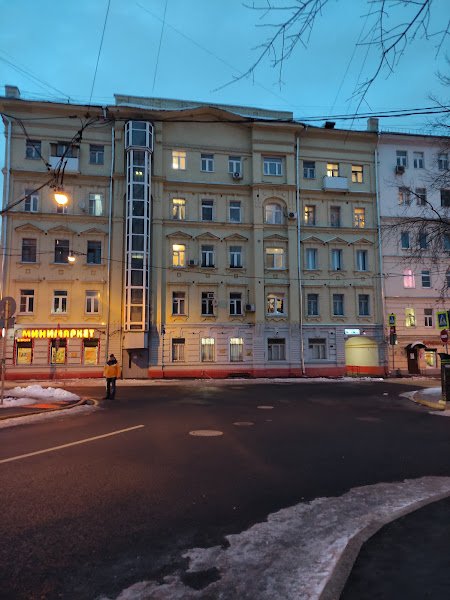 Hostel on Pleteshkovskiy pereulok hostel in Moscow