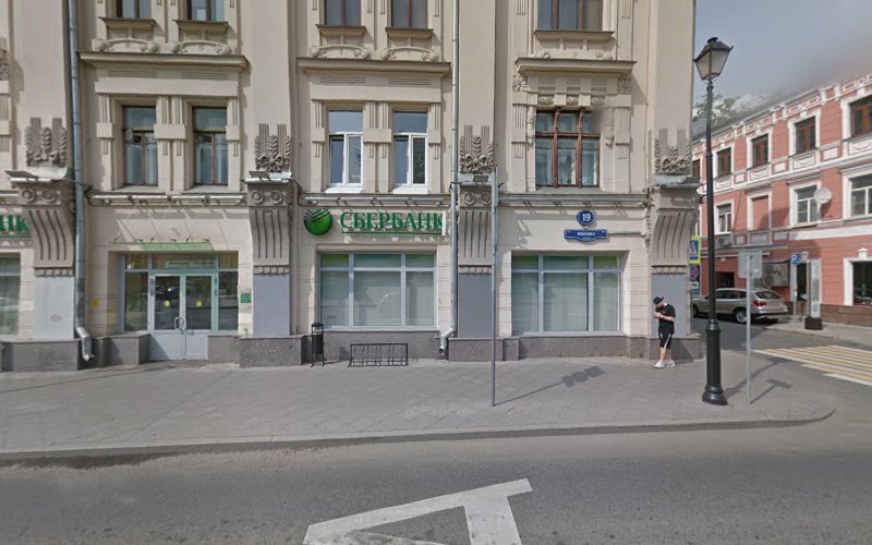 ALPHA PRAGA hostel in Moscow