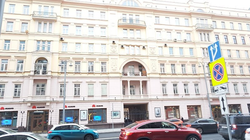 Eesti Airlines Hostel hostel in Moscow