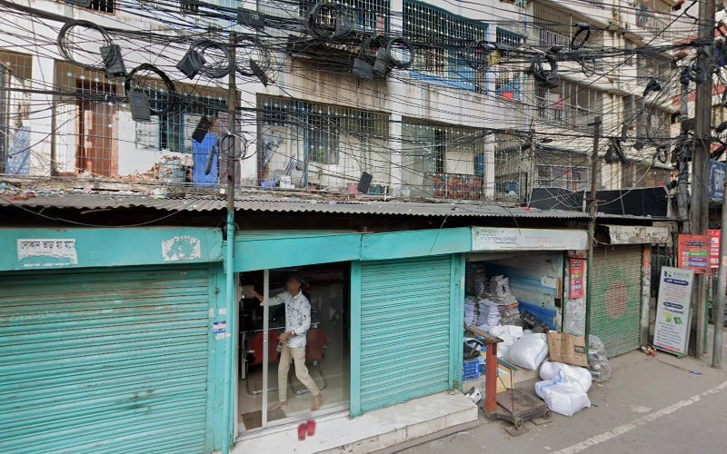 Maitri Hostel hostel in Dhaka