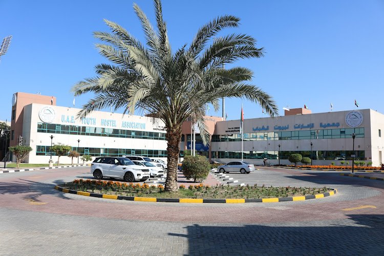 U.A.E. Youth Hostel Association