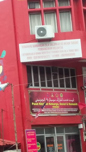 PPKI hostel in Kota Bharu