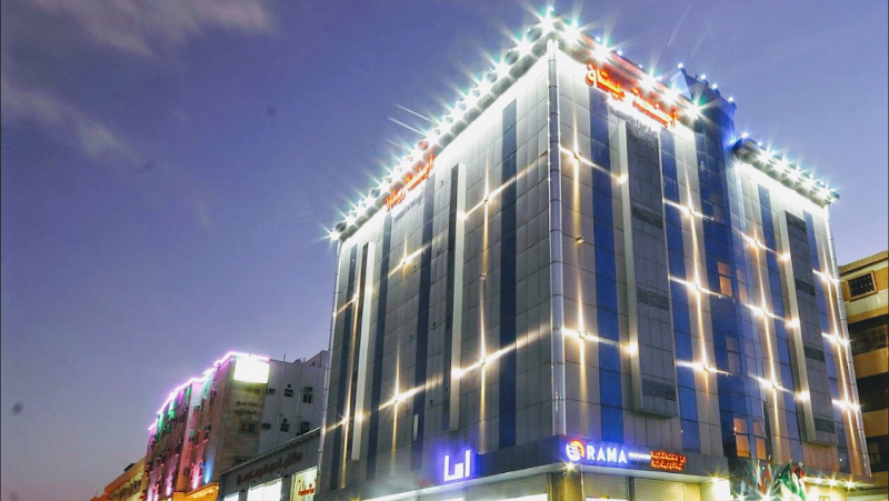 Ritan Apart-Hotel in Taif