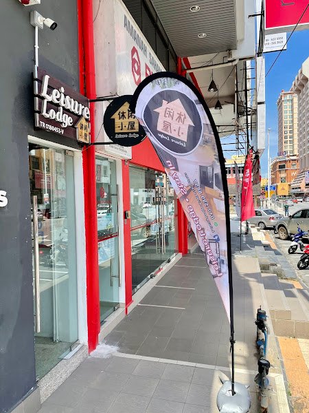 Leisure Lodge in Kuala Terengganu