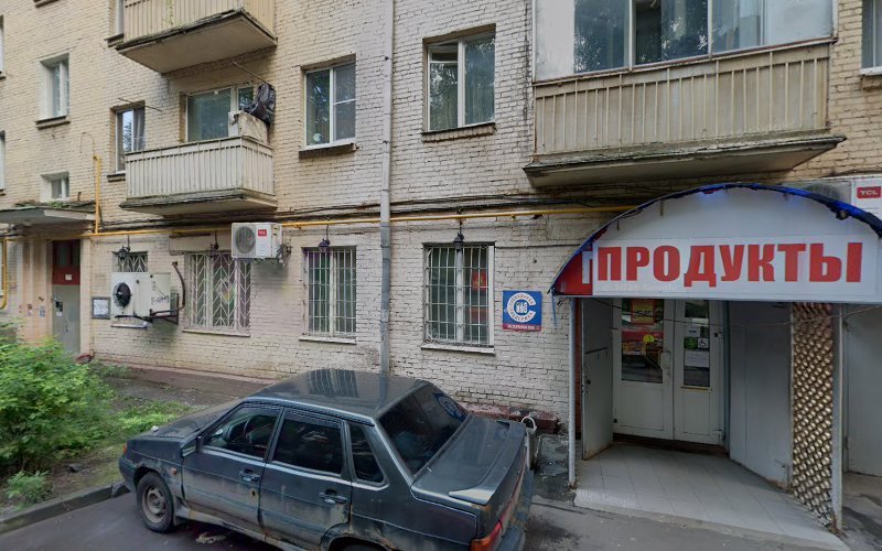 Hostel Gorozhanin hostel in Moscow