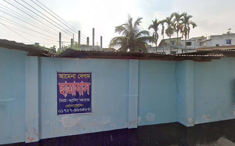 Hafiz Uddin 20 mess in Dinajpur