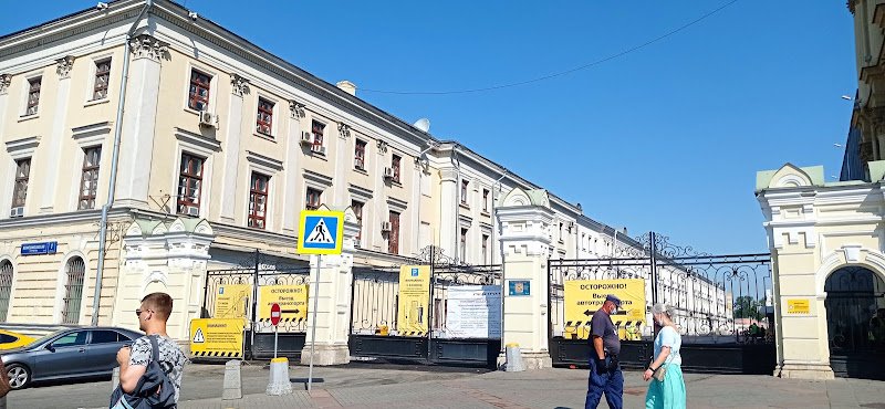 GreenPointHostel hostel in Moscow