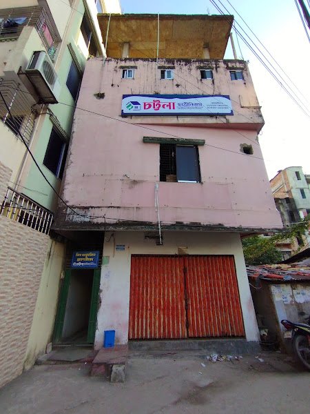 Chattola Girl's Hostel hostel in Chattogram
