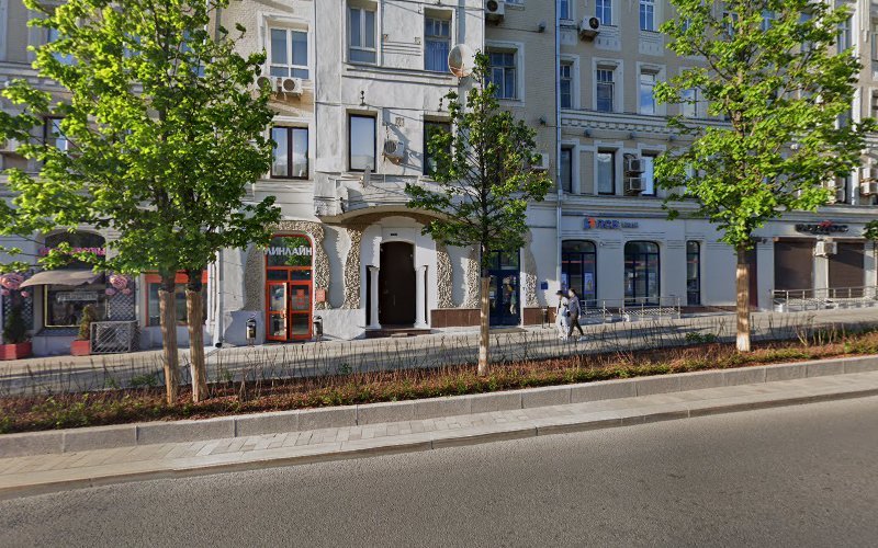 Khostel Taym Krasnyye Vorota hostel in Moscow