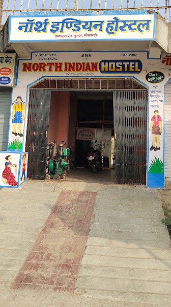 North Indian Hostel in Dumra, Sitamarhi