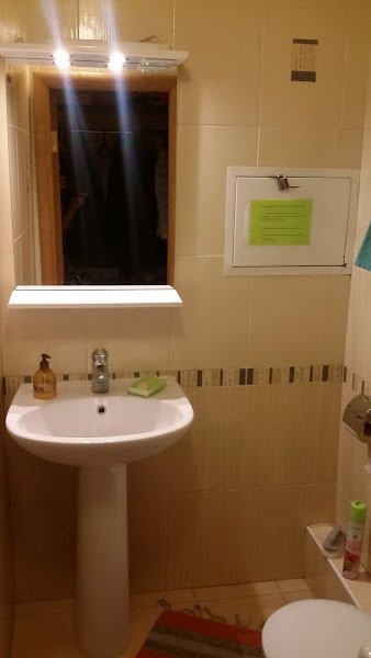 Хостел на Кантемировской hostel in Moscow