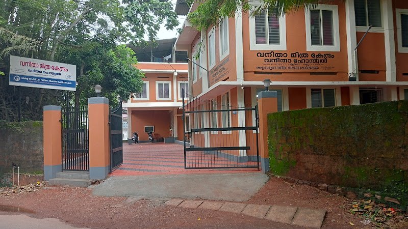 Working women's Hostel, Kannur in Kannur, Puzhathi