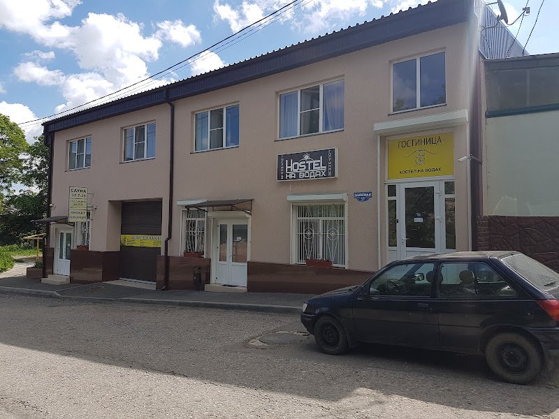 Хостел На Водах hostel in Kislovodsk