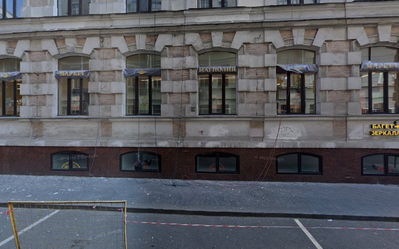 Svoboda Hostel hostel in Moscow