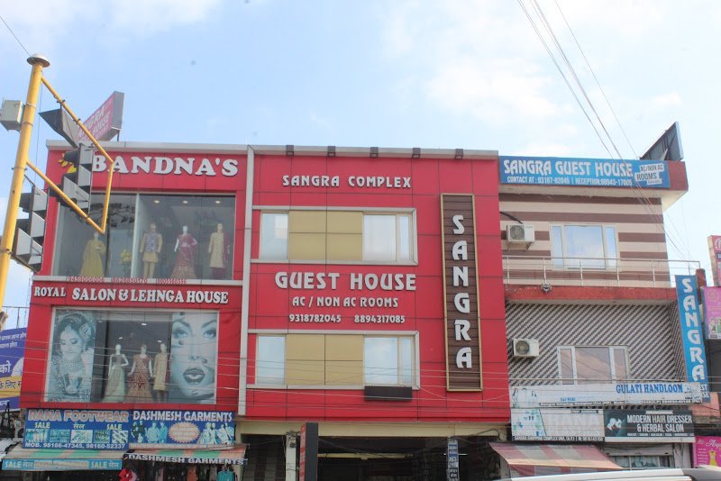 Sangra Guest House hostel in Una