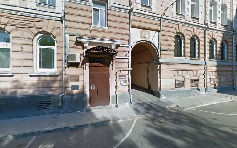 Three Penguins Hostel hostel in Moscow