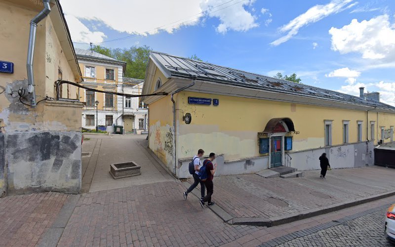 Apple Hostel hostel in Moscow