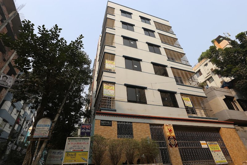 365 Hostel Dhaka hostel in Dhaka