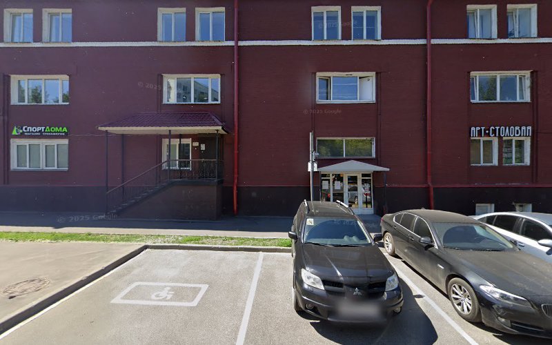 Yevrokhostel Moscow hostel in Moscow