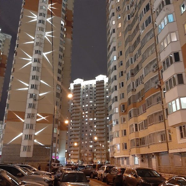 Myakinino Hostel in Krasnogorsk