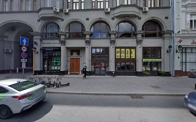 Atmosphere on Petrovka hostel in Moscow