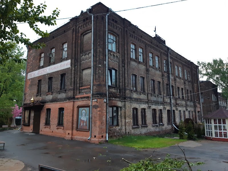 Наш Хостел hostel in Moscow