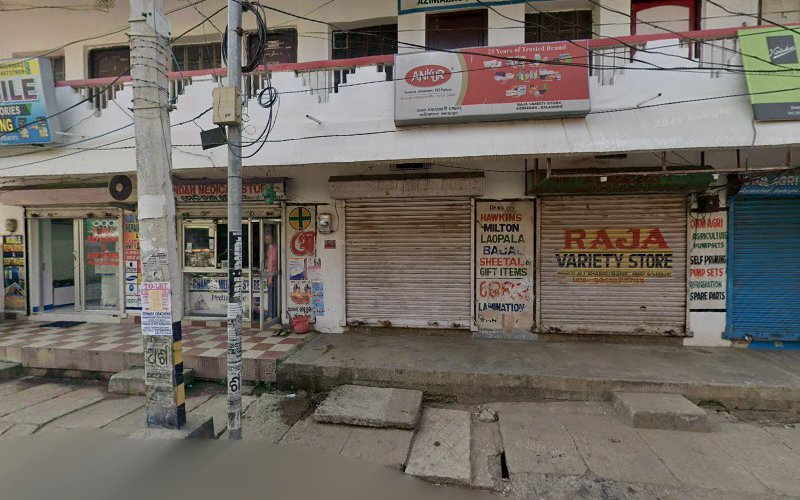 About Sabita Girls Mess &amp; Hostel in Balasore