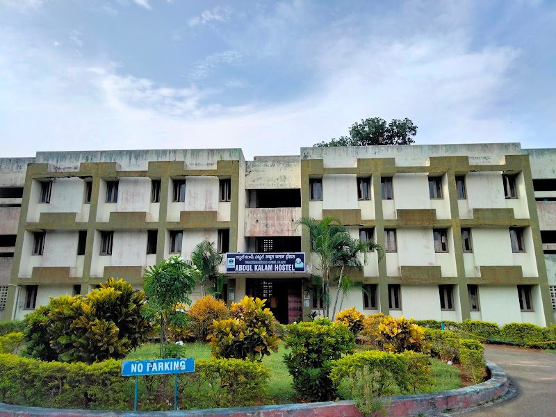 Abdul Kalam hostel in Gajuwaka