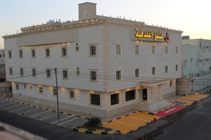 Skoon Hotel Apartments in Najran