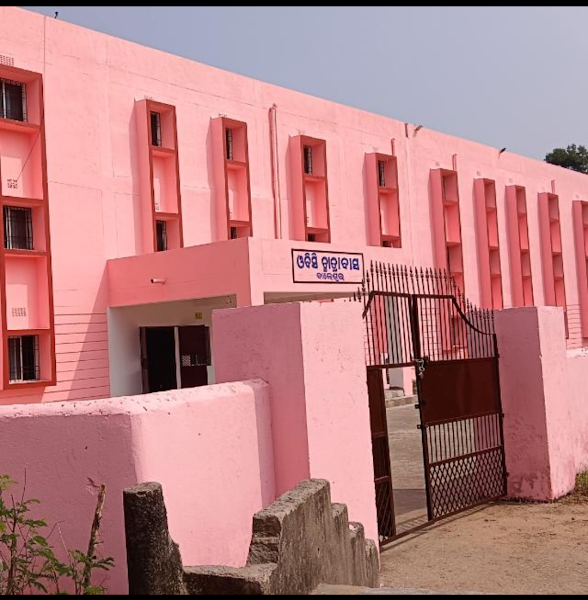 OBC BOYS HOSTEL in Balasore, Gopalgoan