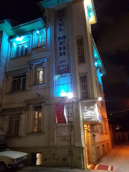 Mehr Hotel hostel in Tehran