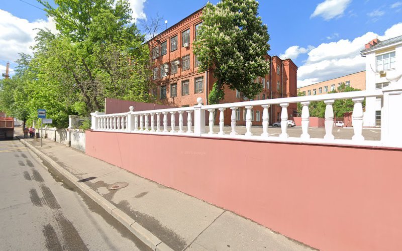 Aviton Hostel hostel in Moscow