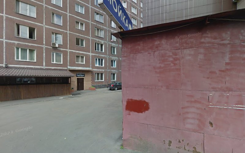 RusAlyans hostel in Moscow