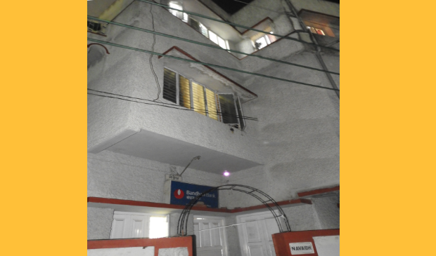 Navaidh Hostel hostel in Dhanbad