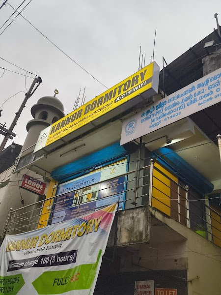 KANNUR DORMITORY hostel in Kannur