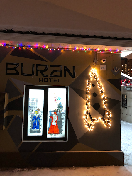 Buran capsule hotel hostel in Moscow