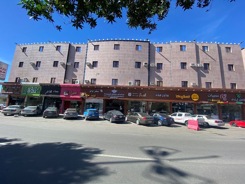 Dar Al Taif Suites Furnished Apartments in Taif