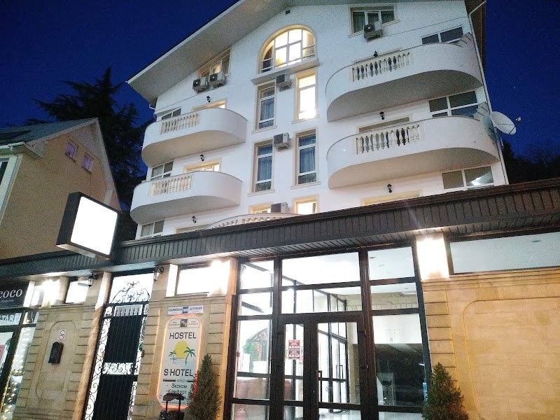 Хостел S-Hotel in Bolshoy Sochi