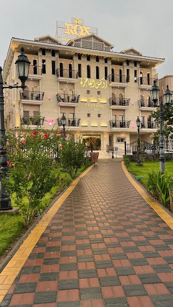 روكس الفاخرة ROX Luxury in Taif